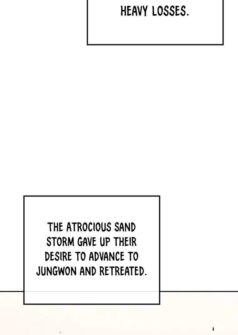 The Undefeatable Swordsman Zinmanga X Chapter 112 Page 74