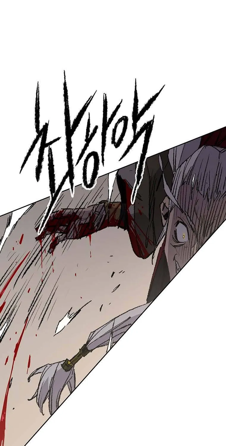 The Undefeatable Swordsman Zinmanga X Chapter 110 Page 32