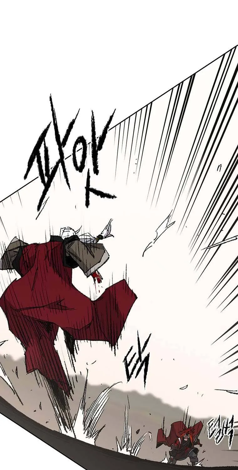 The Undefeatable Swordsman Zinmanga X Chapter 110 Page 34