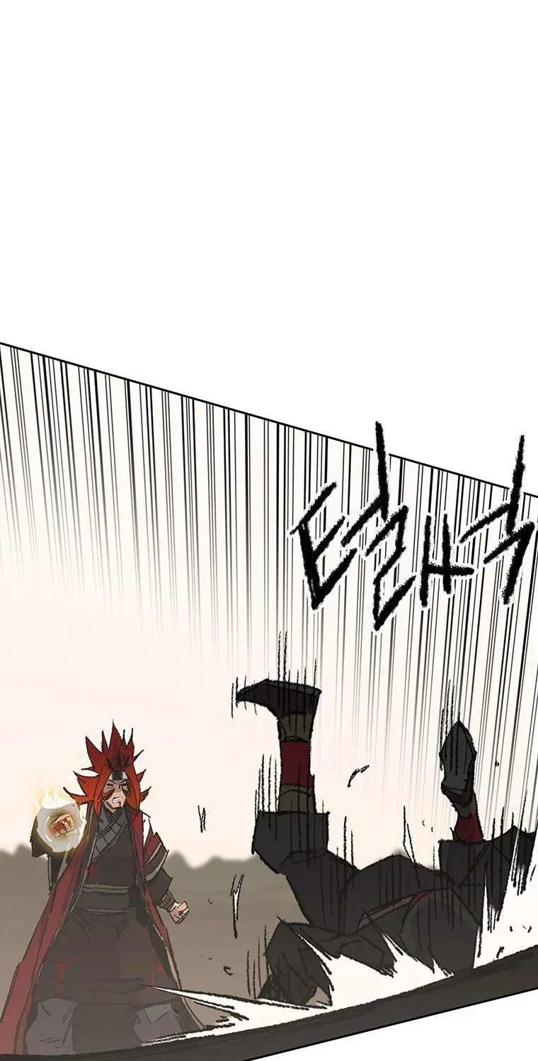 The Undefeatable Swordsman Zinmanga X Chapter 109 Page 77