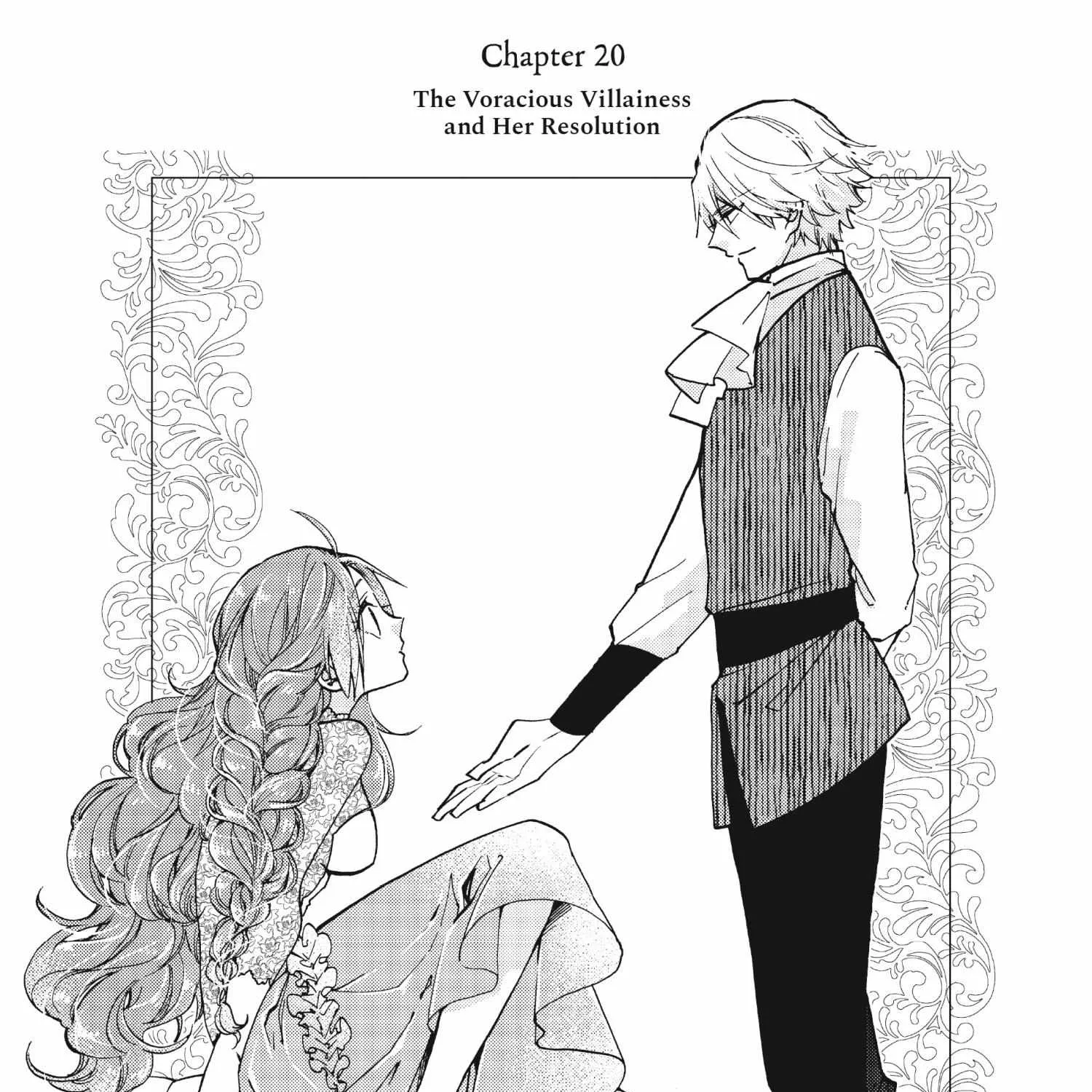 Pass The Monster Meat, Milady! Zinmanga X Chapter 20 Page 1
