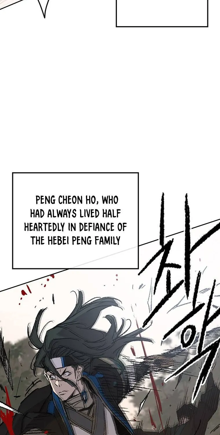 The Undefeatable Swordsman Zinmanga X Chapter 105 Page 7
