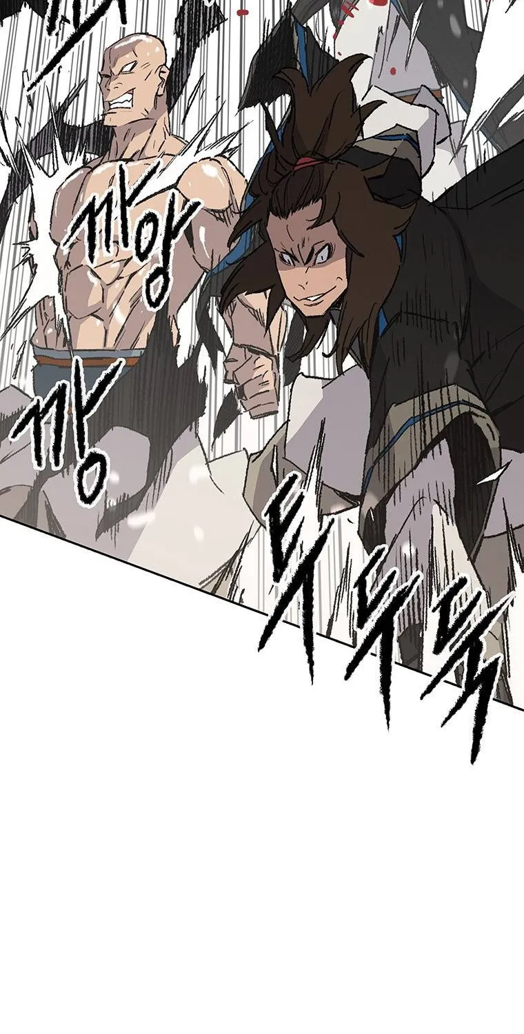 The Undefeatable Swordsman Zinmanga X Chapter 105 Page 29