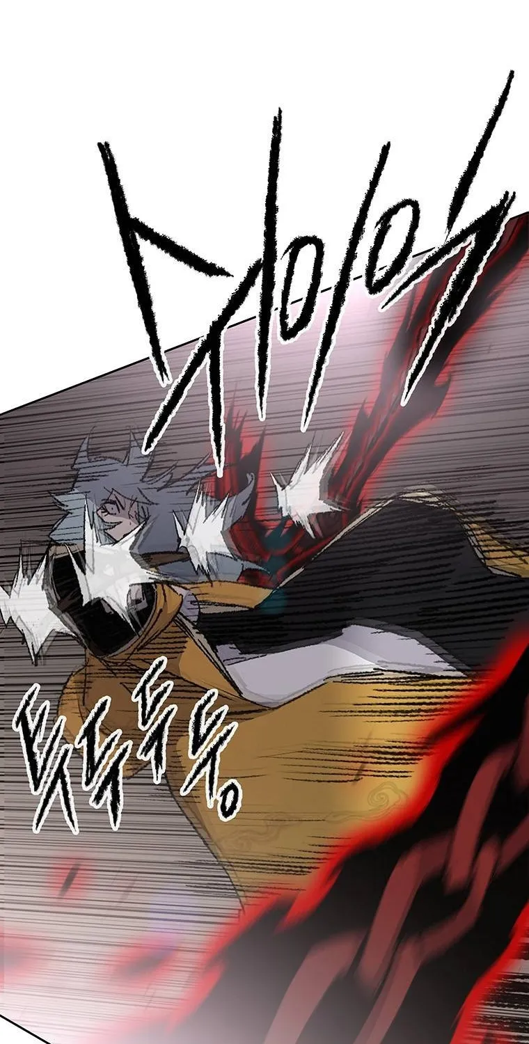 The Undefeatable Swordsman Zinmanga X Chapter 105 Page 48