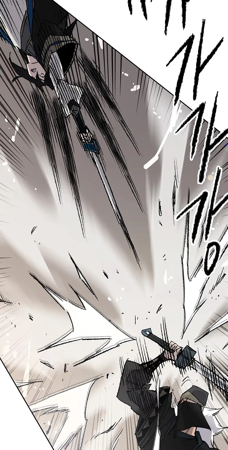 The Undefeatable Swordsman Zinmanga X Chapter 104 Page 59
