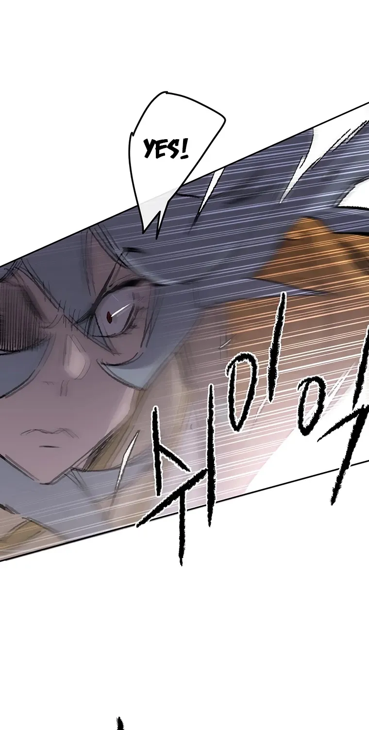 The Undefeatable Swordsman Zinmanga X Chapter 104 Page 81