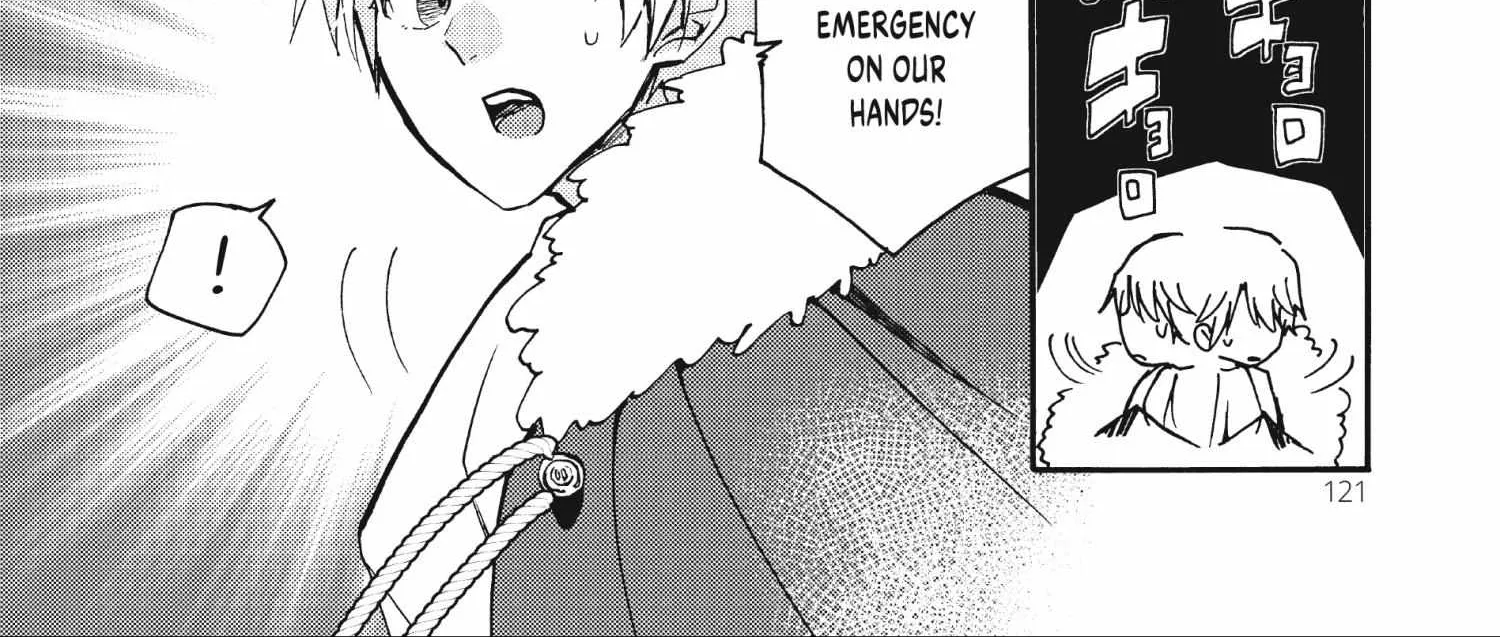 Pass The Monster Meat, Milady! Zinmanga X Chapter 19 Page 47
