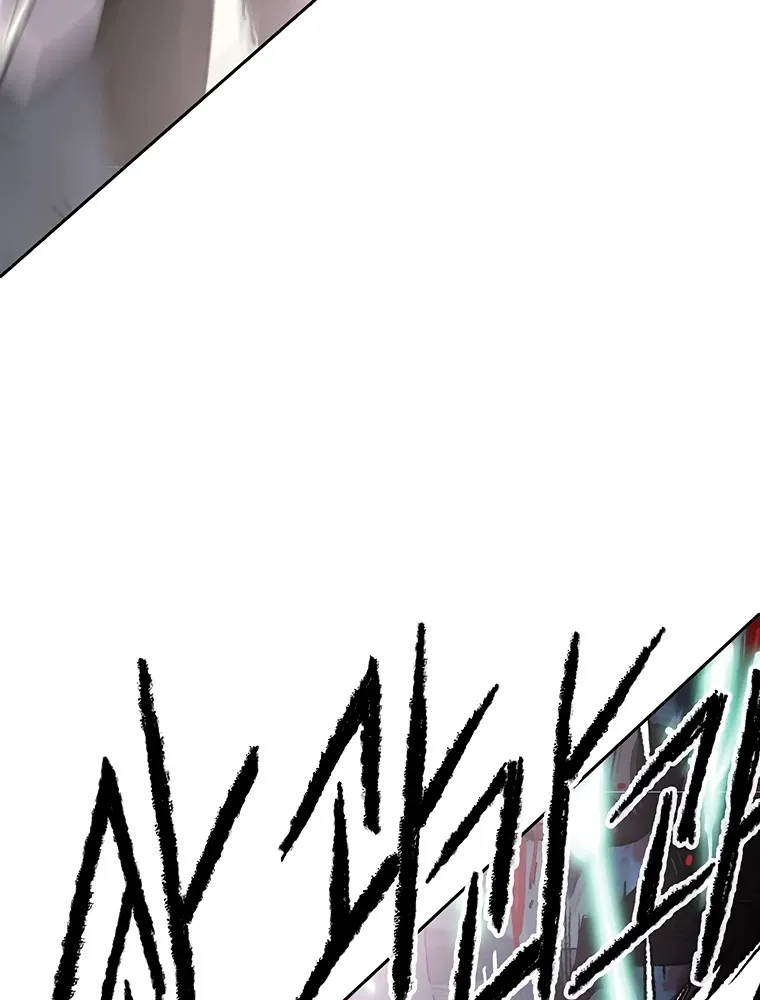 The Undefeatable Swordsman Zinmanga X Chapter 102 Page 20