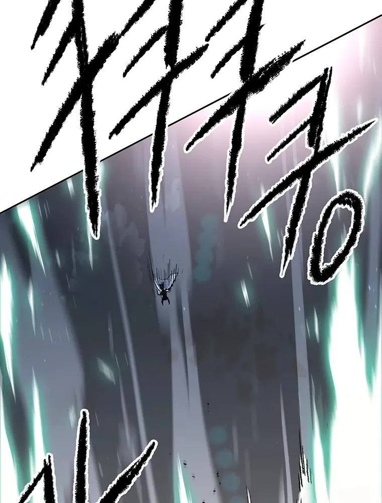 The Undefeatable Swordsman Zinmanga X Chapter 102 Page 34