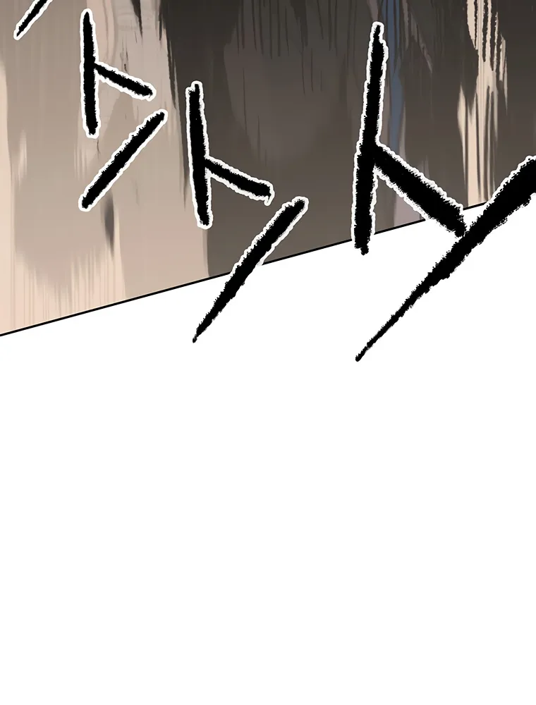 The Undefeatable Swordsman Zinmanga X Chapter 101 Page 17