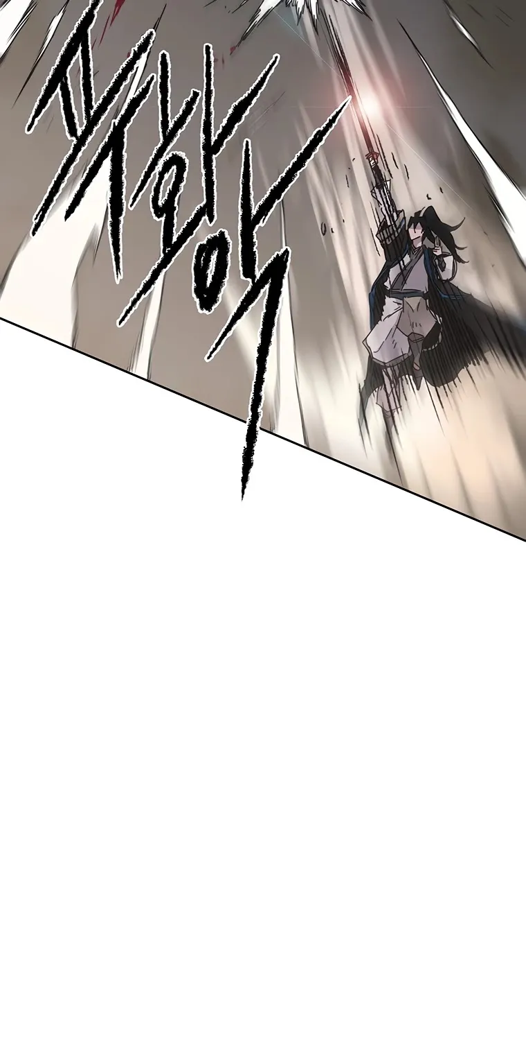 The Undefeatable Swordsman Zinmanga X Chapter 101 Page 60