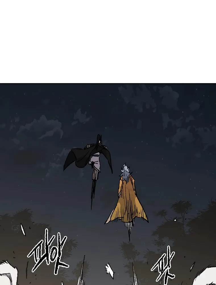 The Undefeatable Swordsman Zinmanga X Chapter 101 Page 79