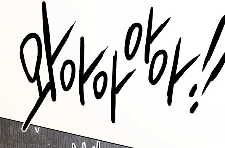 The Undefeatable Swordsman Zinmanga X Chapter 100 Page 31