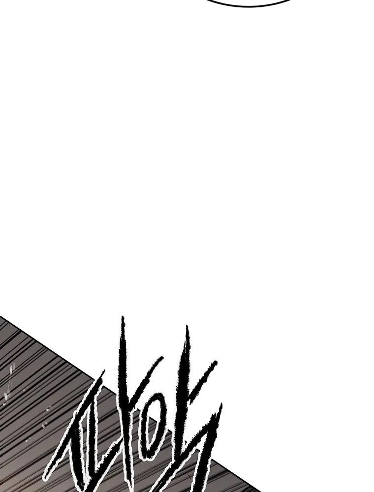 The Undefeatable Swordsman Zinmanga X Chapter 95 Page 41