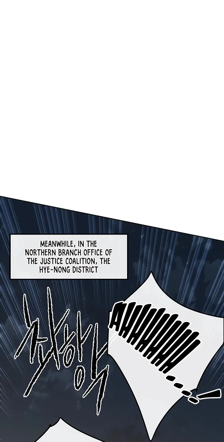The Undefeatable Swordsman Zinmanga X Chapter 95 Page 56