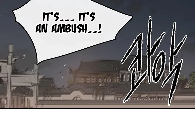The Undefeatable Swordsman Zinmanga X Chapter 95 Page 57