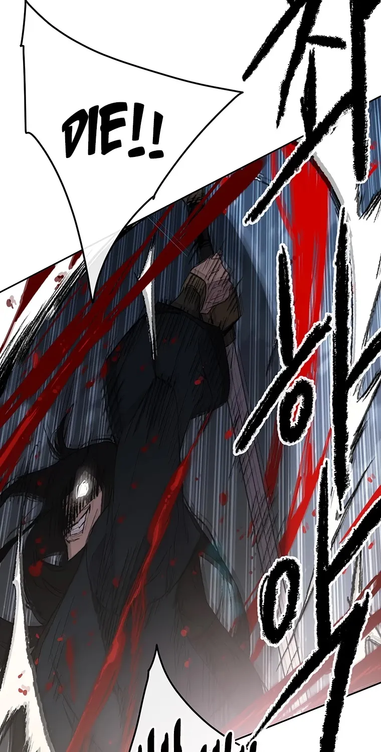 The Undefeatable Swordsman Zinmanga X Chapter 95 Page 66