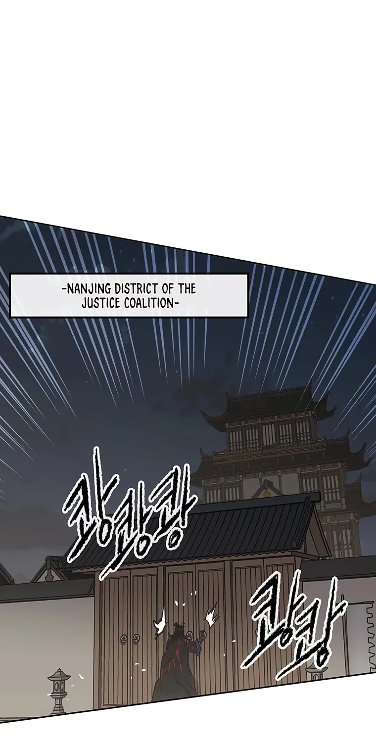 The Undefeatable Swordsman Zinmanga X Chapter 95 Page 68