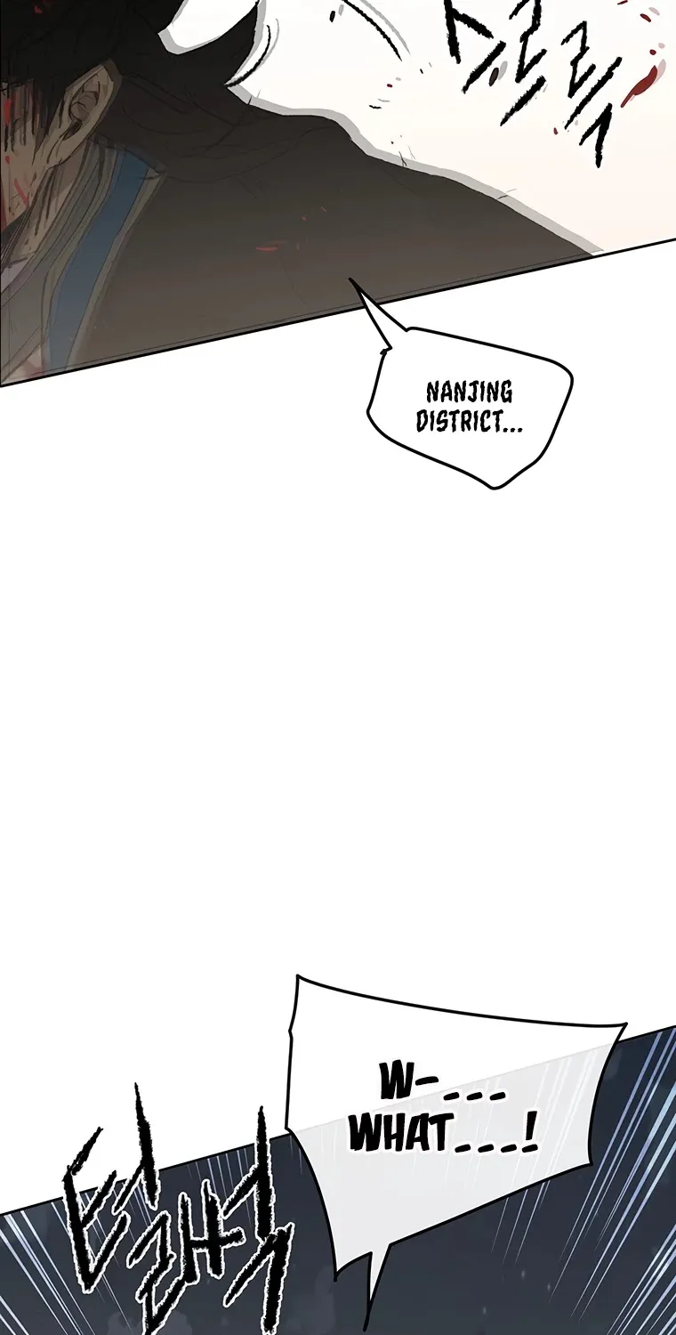The Undefeatable Swordsman Zinmanga X Chapter 95 Page 74
