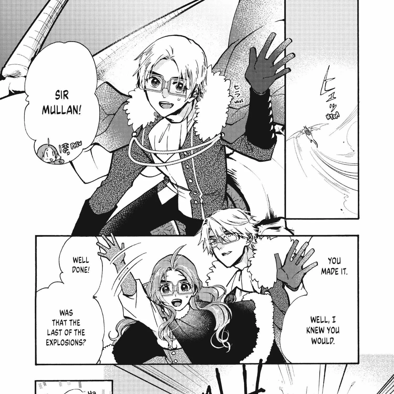 Pass The Monster Meat, Milady! Zinmanga X Chapter 18 Page 4