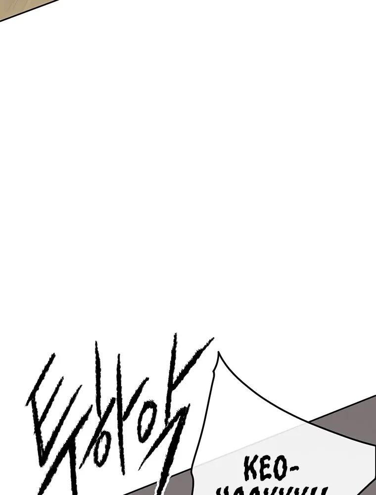 The Undefeatable Swordsman Zinmanga X Chapter 93 Page 66
