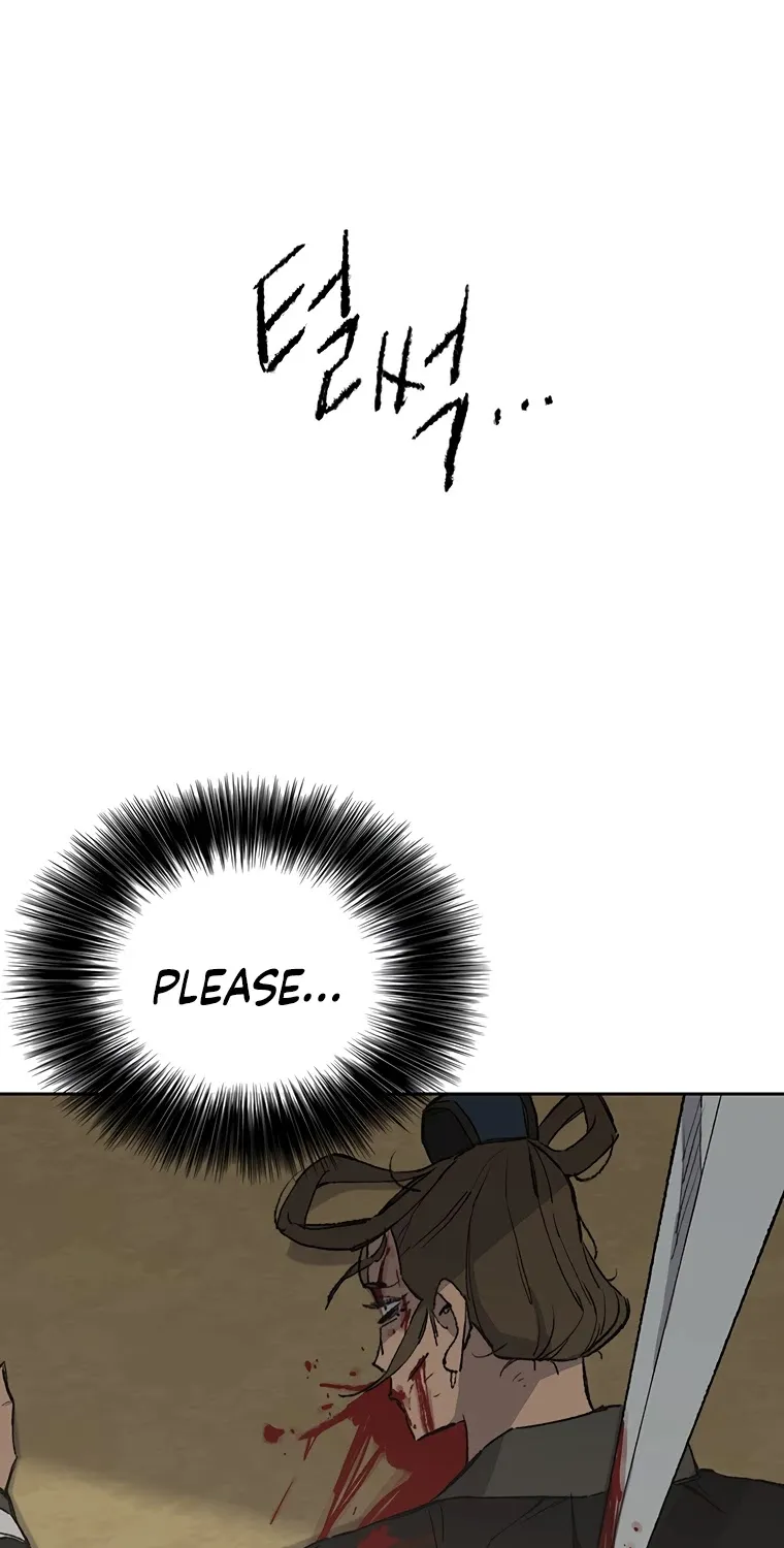 The Undefeatable Swordsman Zinmanga X Chapter 93 Page 75
