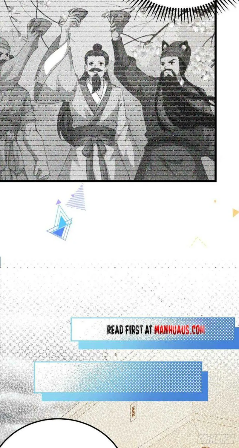 Starting From Today I’ll Work As A City Lord Zinmanga X Chapter 411 Page 17