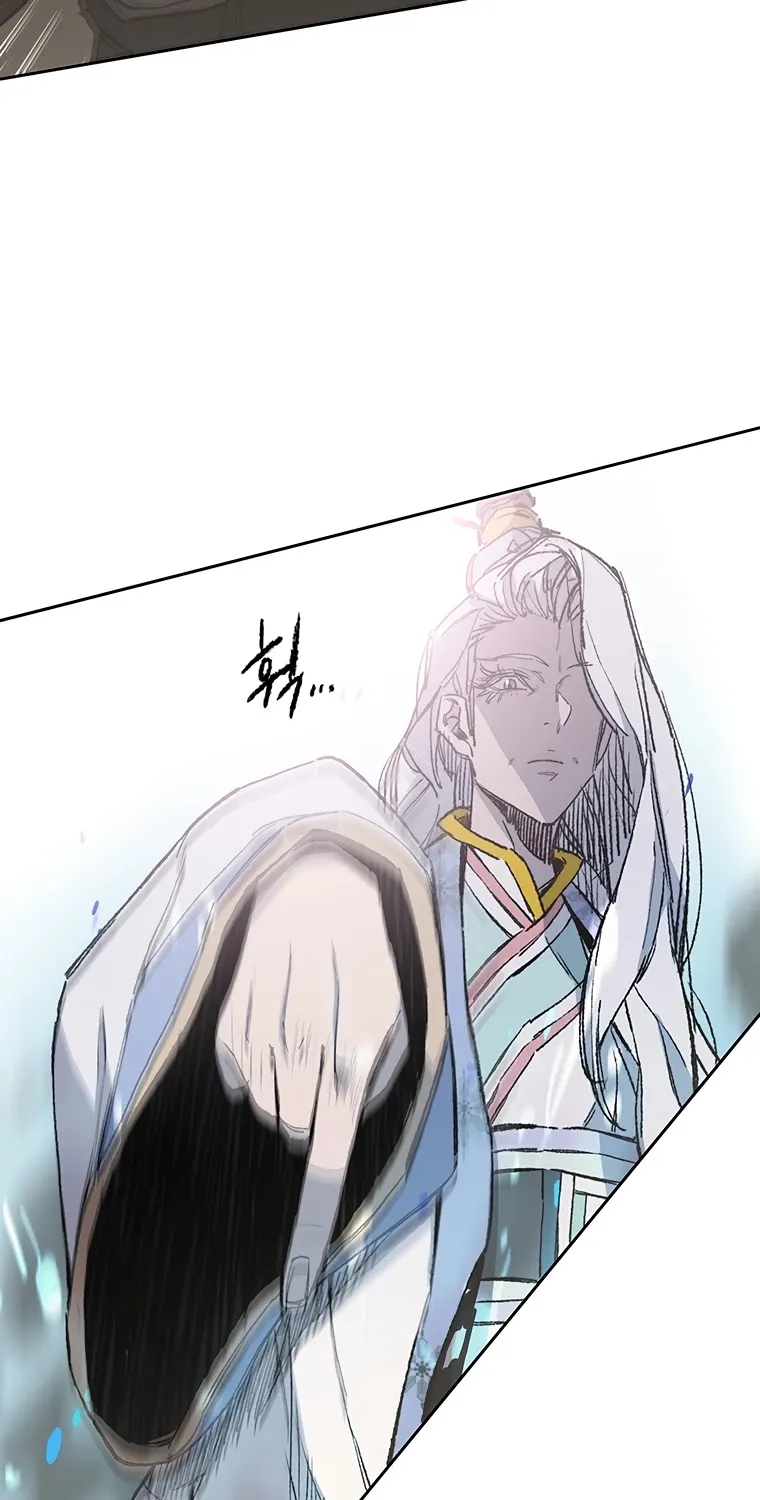 The Undefeatable Swordsman Zinmanga X Chapter 92 Page 15