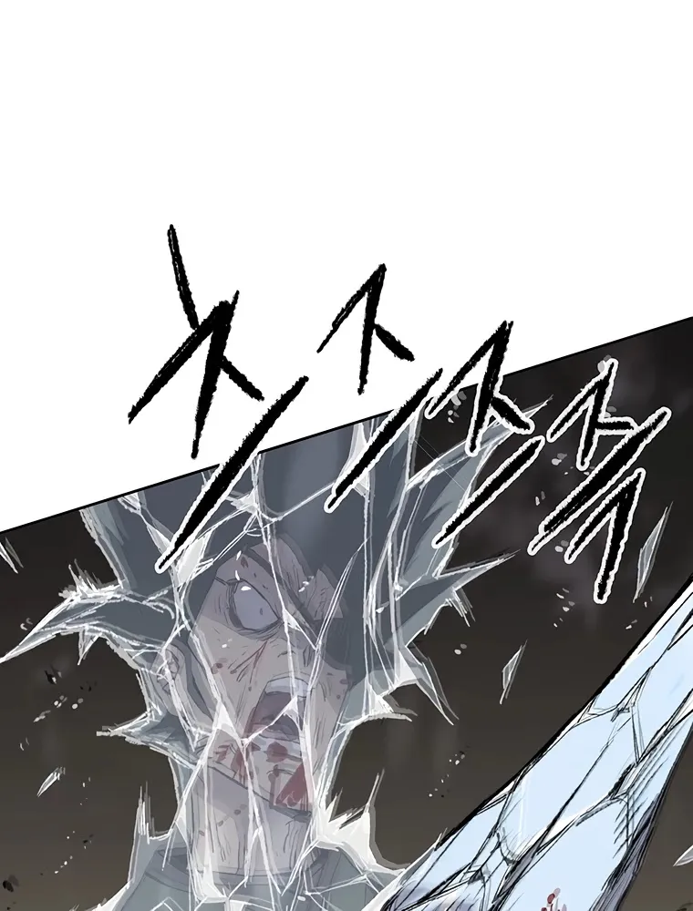 The Undefeatable Swordsman Zinmanga X Chapter 92 Page 18