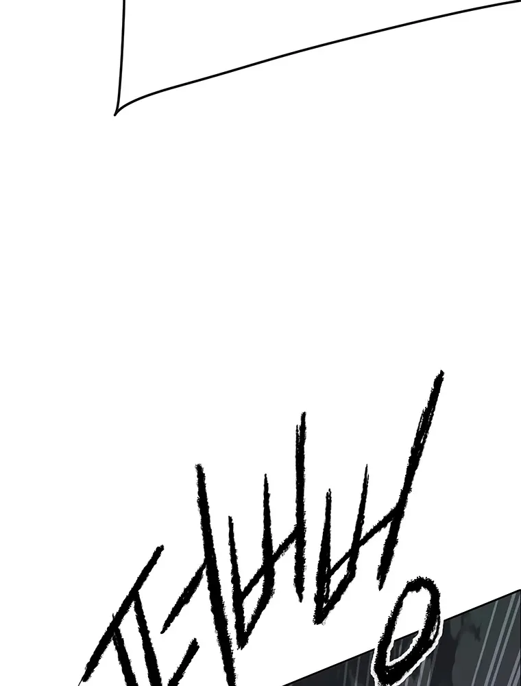 The Undefeatable Swordsman Zinmanga X Chapter 90 Page 37