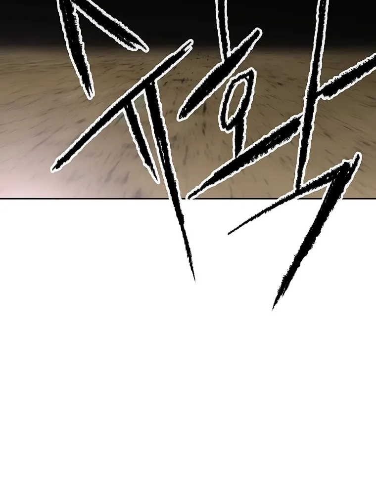 The Undefeatable Swordsman Zinmanga X Chapter 89 Page 112