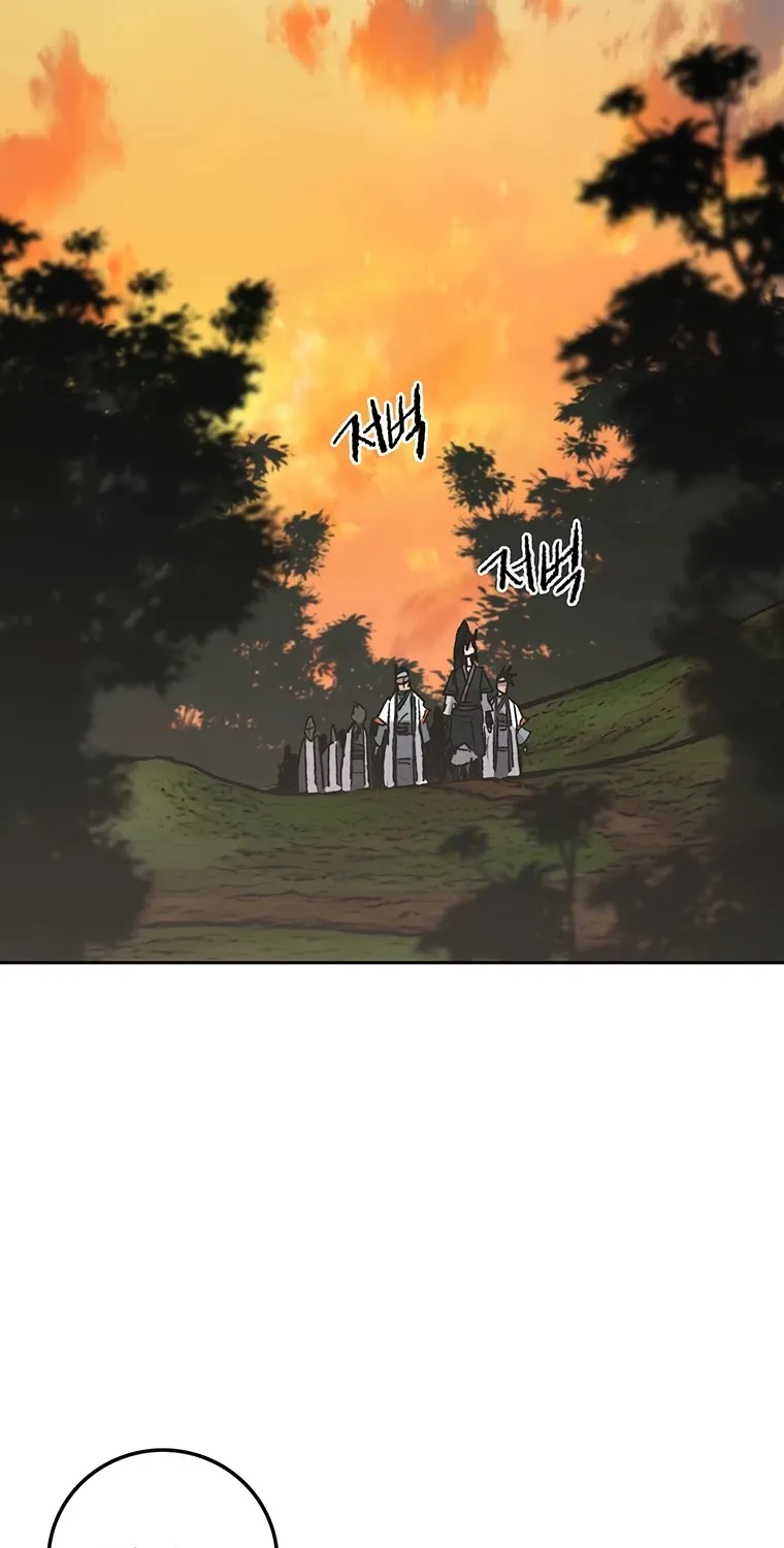 The Undefeatable Swordsman Zinmanga X Chapter 88 Page 53