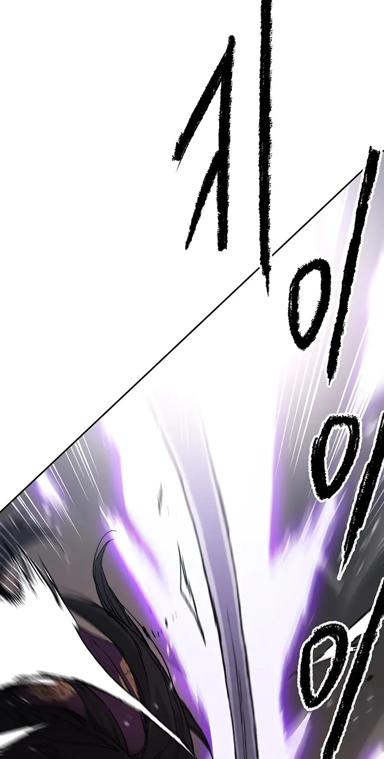 The Undefeatable Swordsman Zinmanga X Chapter 87 Page 70