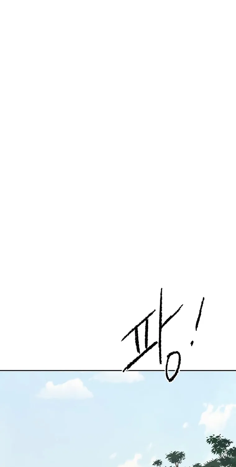 The Undefeatable Swordsman Zinmanga X Chapter 84 Page 33