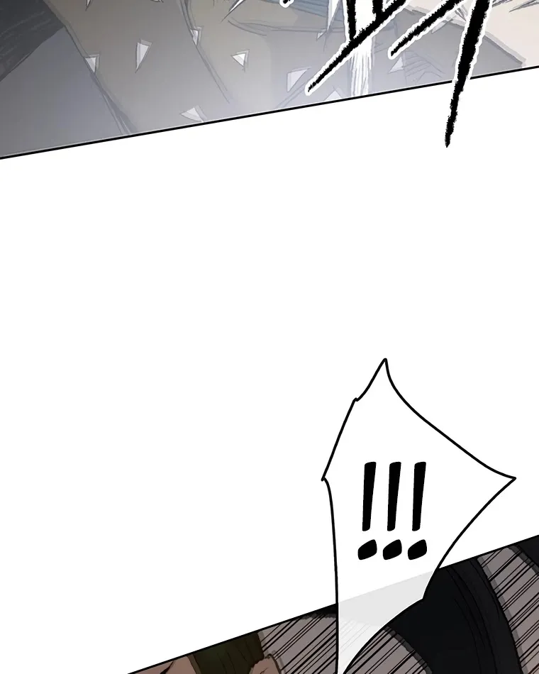 The Undefeatable Swordsman Zinmanga X Chapter 84 Page 46