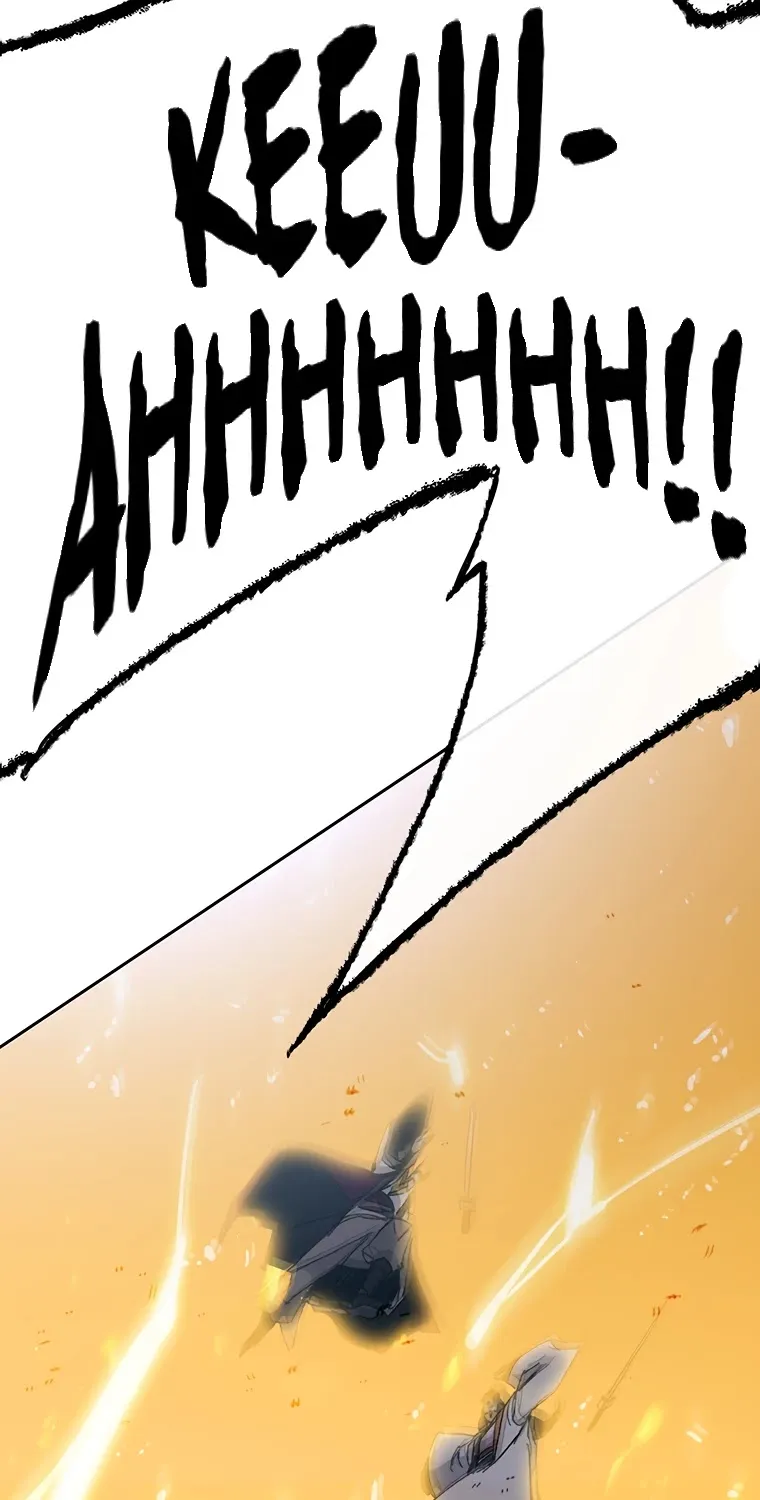 The Undefeatable Swordsman Zinmanga X Chapter 82 Page 3