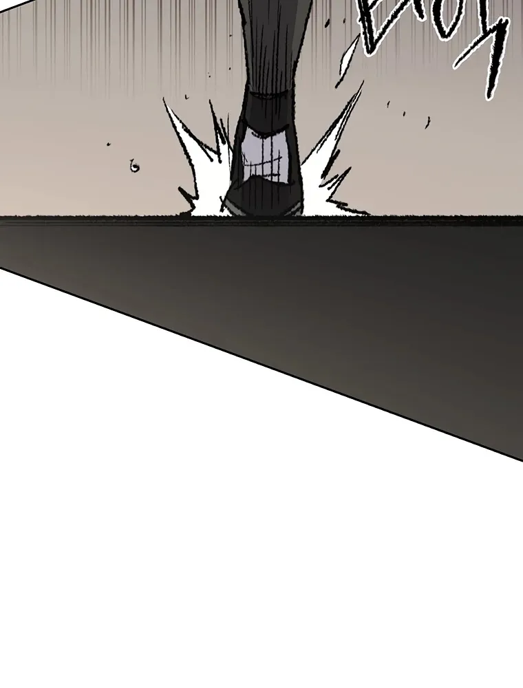 The Undefeatable Swordsman Zinmanga X Chapter 82 Page 10