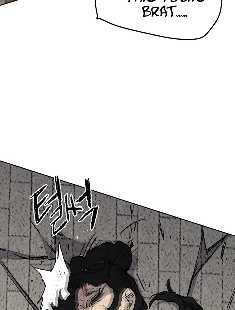 The Undefeatable Swordsman Zinmanga X Chapter 82 Page 12