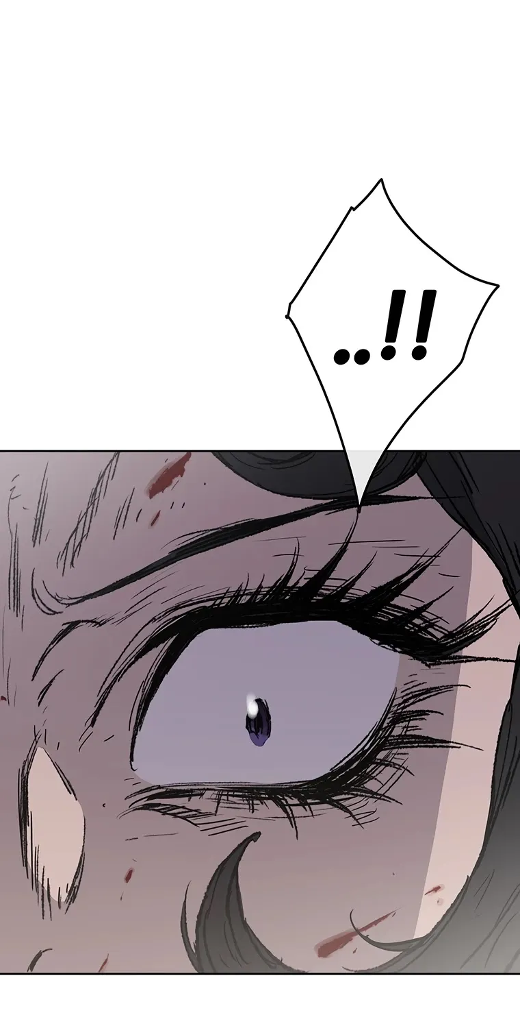 The Undefeatable Swordsman Zinmanga X Chapter 82 Page 24