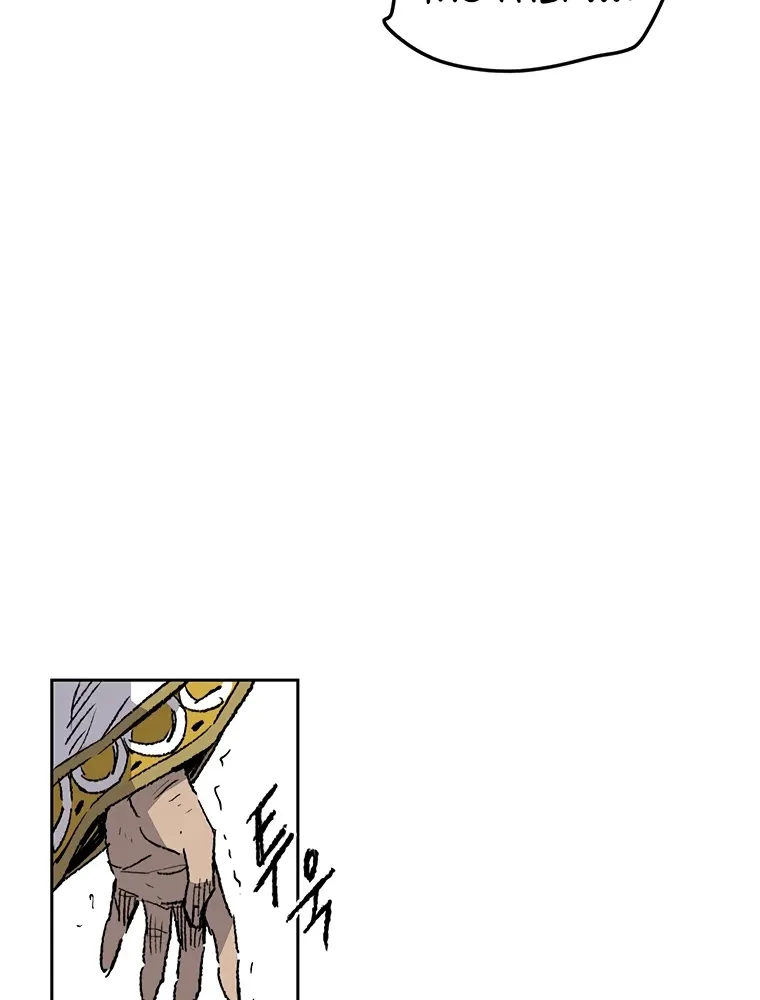 The Undefeatable Swordsman Zinmanga X Chapter 82 Page 34
