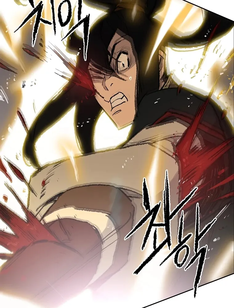 The Undefeatable Swordsman Zinmanga X Chapter 81 Page 72