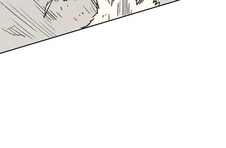 The Undefeatable Swordsman Zinmanga X Chapter 81 Page 116
