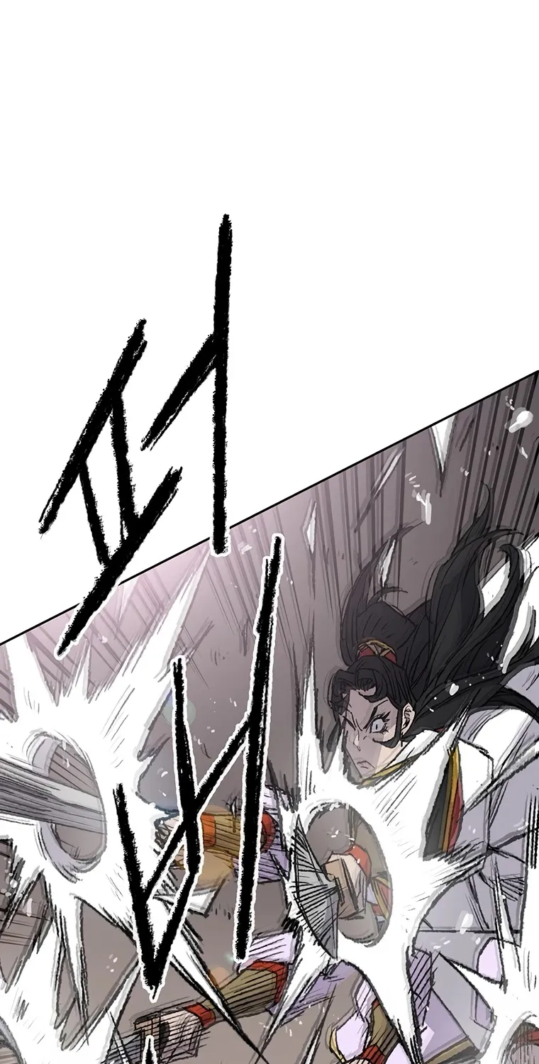 The Undefeatable Swordsman Zinmanga X Chapter 80 Page 6