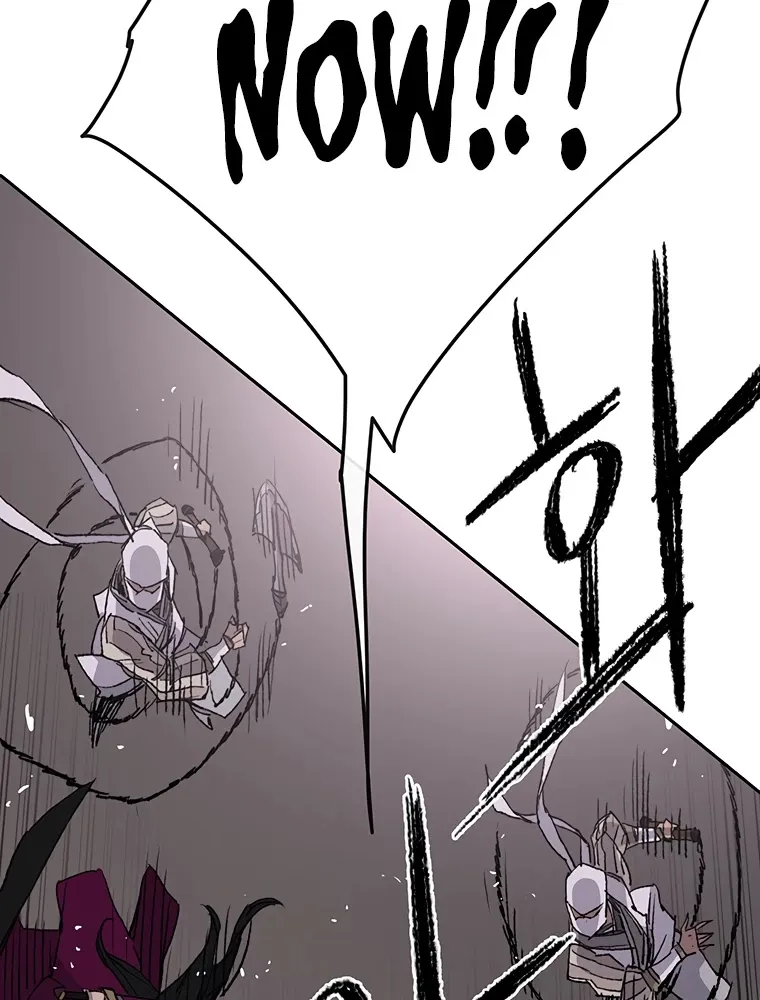 The Undefeatable Swordsman Zinmanga X Chapter 80 Page 37