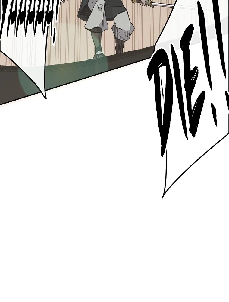 The Undefeatable Swordsman Zinmanga X Chapter 80 Page 39