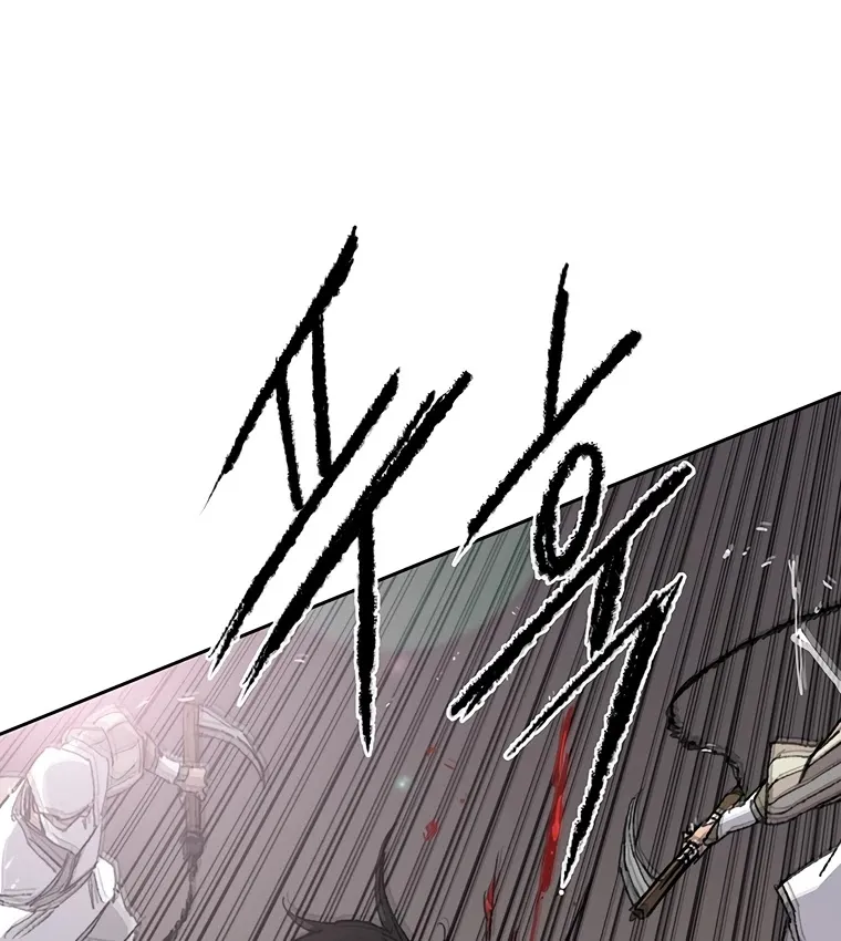 The Undefeatable Swordsman Zinmanga X Chapter 80 Page 49