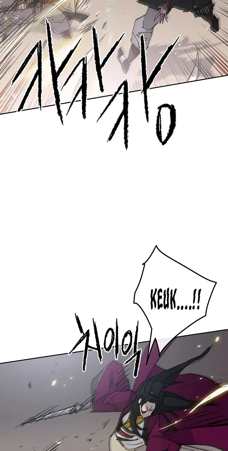 The Undefeatable Swordsman Zinmanga X Chapter 80 Page 66