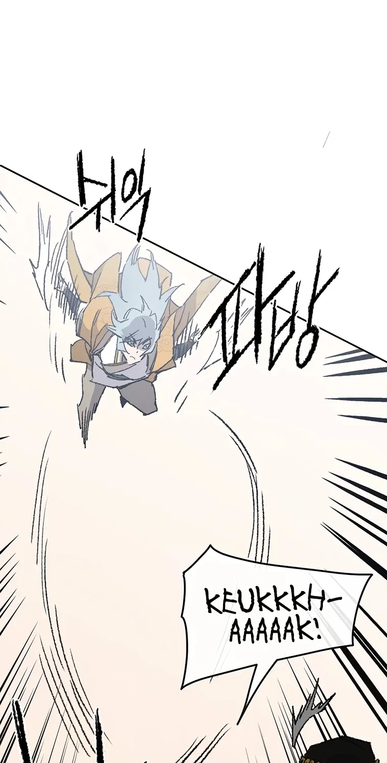 The Undefeatable Swordsman Zinmanga X Chapter 80 Page 79