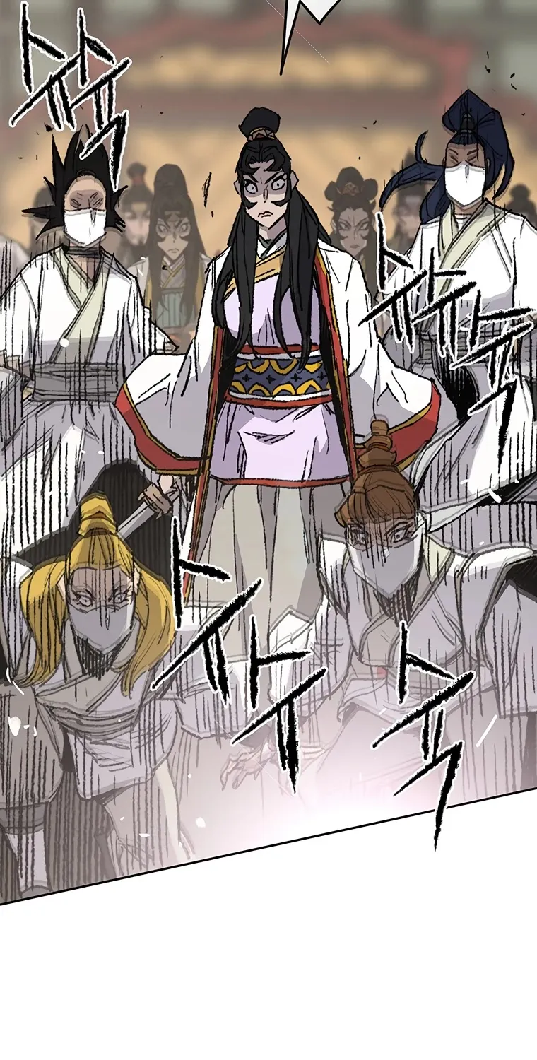 The Undefeatable Swordsman Zinmanga X Chapter 79 Page 71