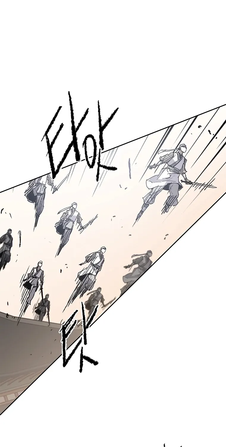 The Undefeatable Swordsman Zinmanga X Chapter 79 Page 72